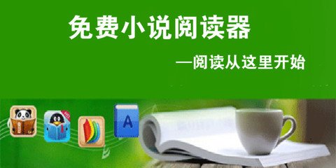 去菲律宾办理护照需要什么材料？